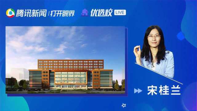 北京农学院法学:正义天平 法律利剑,诚邀进驻 法学圣殿