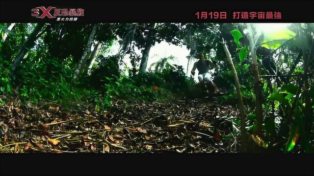 极限特工3:终极回归 电视版2 (中文字幕)