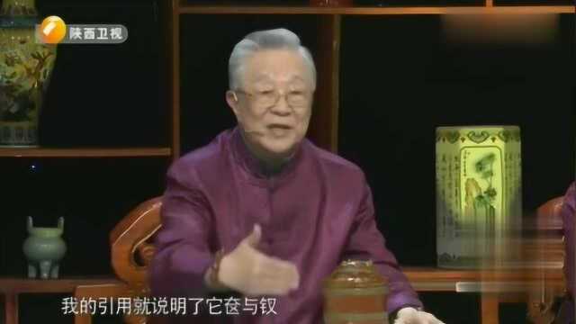 鉴宝:美女手中的两彩奁,竟是汉代两彩,真是第一次见!