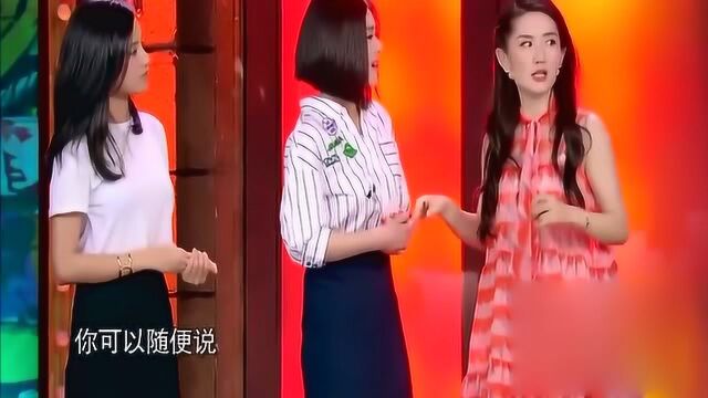 娜就这么说:谢娜主动让同行秀一段!女主持不客气!用英文来了!