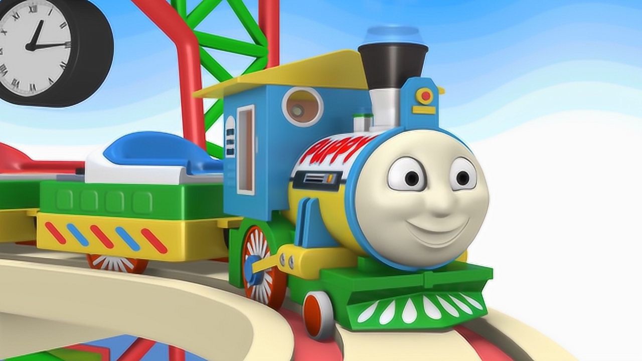 1280