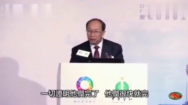 沈大伟教授公然被金一南吐槽:还中国问题专家呢?我看还不如小学生!