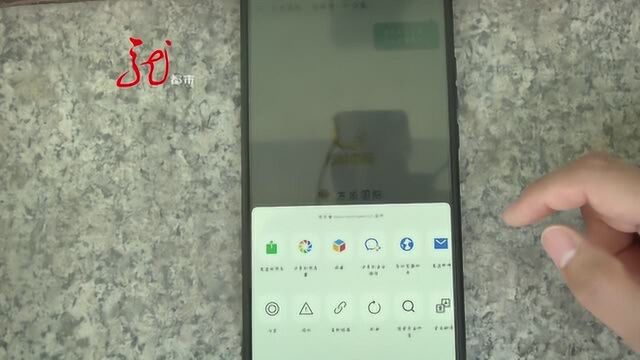 小伙子想挣快钱 进行网络投资 钱没赚到本钱却被骗走了