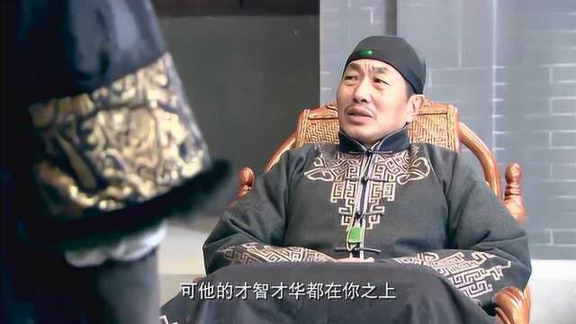 深宅1927张逸轩说,陈义正的才智都要比他强,张家赢很是不服气