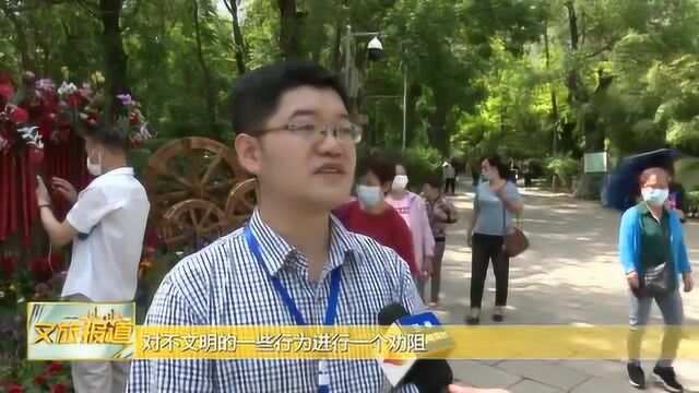 【综艺体育ⷦ–‡旅报道】五泉山公园:倡导文明旅游 让文明定格为最美的风景