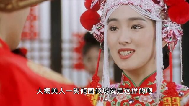 何花实力扮演“最美孟婆”,佟丽娅一袭红衣吸人,巩俐扮相倾国倾城