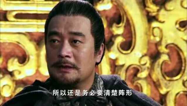 隋唐演义:罗艺讲解铜旗阵弱点,反隋指日可待!