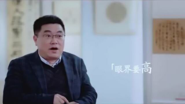 什么是真正的教育?如何在大学学以成人?十三位北大教师告诉你大学的模样