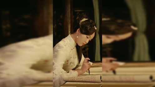 《水墨人生》吕小雨写字的时候，果然认真的女子是最有魅力的