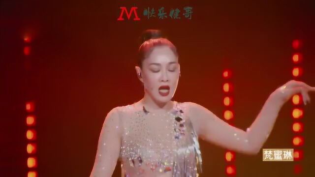 乘风破浪的姐姐:钟丽缇实力开唱《舞娘》,姐姐就是发光体本体