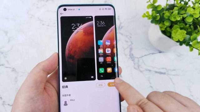 原生安卓有多差?安卓11对比MIUI12,被吊打?