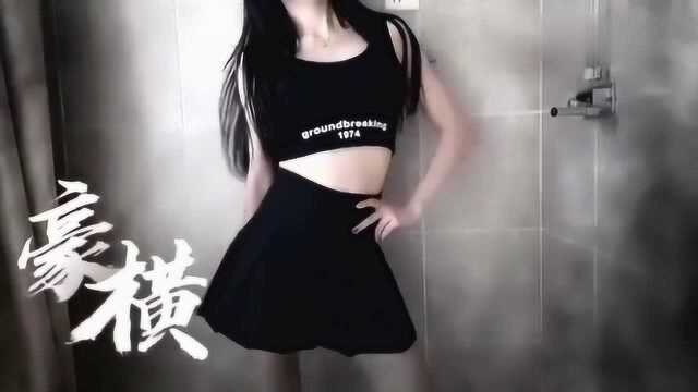 有网友留言说还想看jk制服,好吧,让你一次看个够