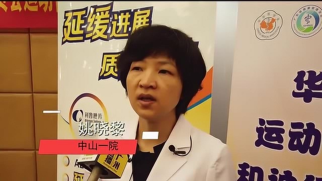 国内神经科专家云端会诊,助力“渐冻人”融冻