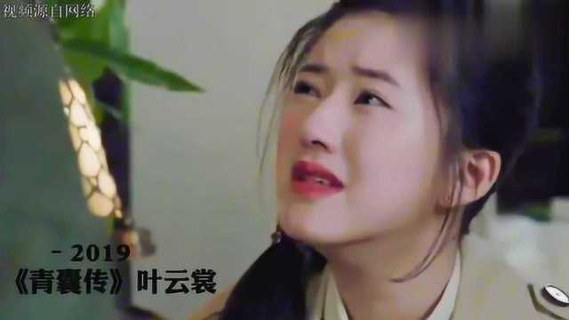 这些赵露思演过的电视剧剧,你看过了吗