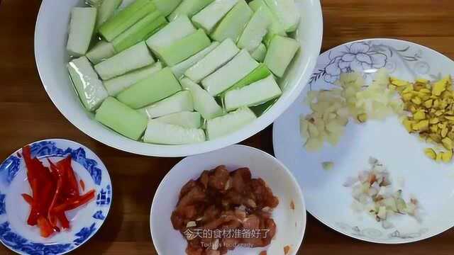 老少皆宜的丝瓜烧肉末,绝对是下饭菜