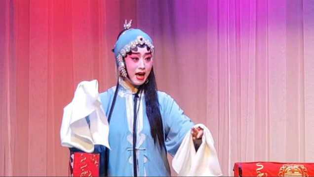 秦腔折子戏《探窑》,陈兰花、孟洁表演,雷通霞老师指导!