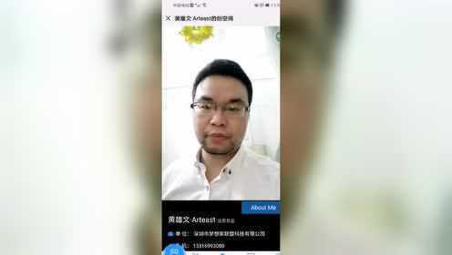 手机端软文推广