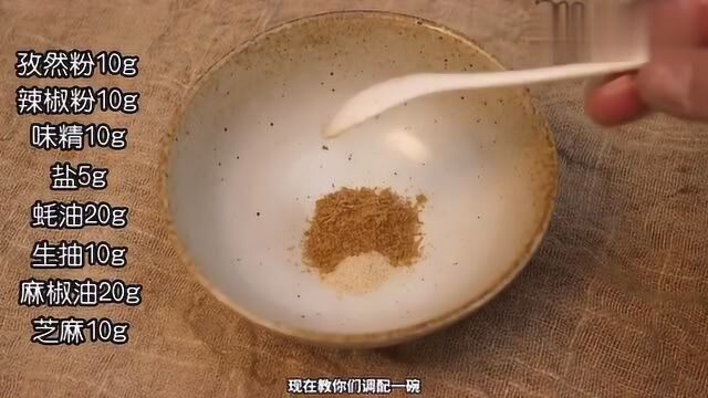 教你做美食家庭聚餐招牌菜,做法和技巧全告诉你,汤汁涮菜也超好吃!