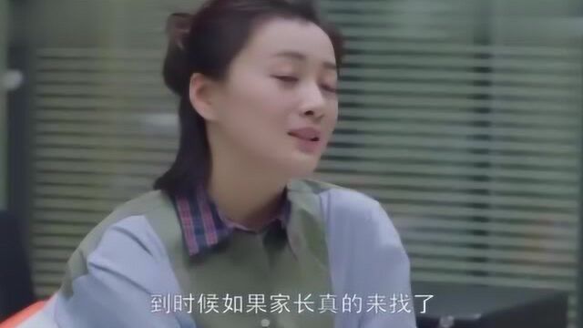 季杨扬空了一整道作文题,丢了50分,学渣还挺任性啊