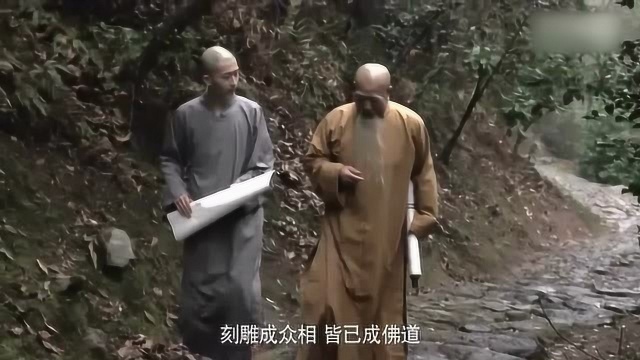 释迦牟尼应该没有想到的智慧会在他圆寂千年之后的南京发光发亮