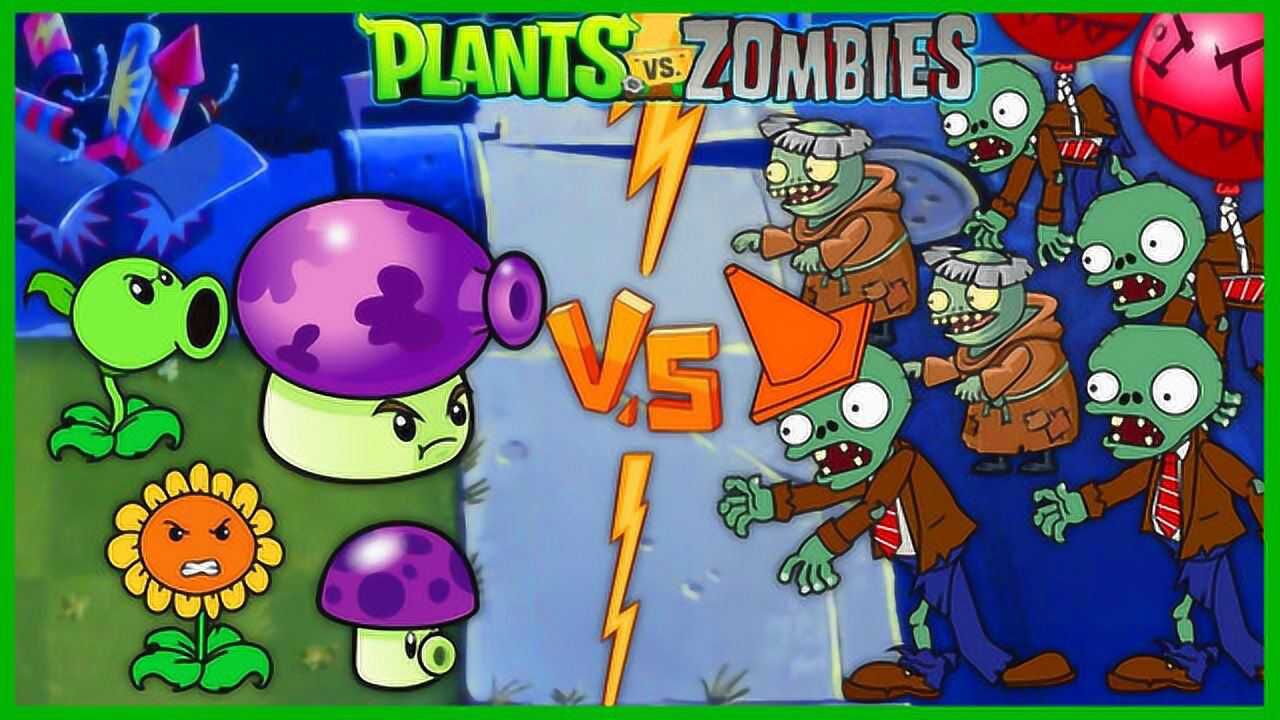 1280
