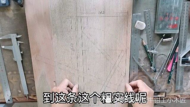 DIY系列,翻斗鞋柜制作8,翻斗关键位置侧板模拟图