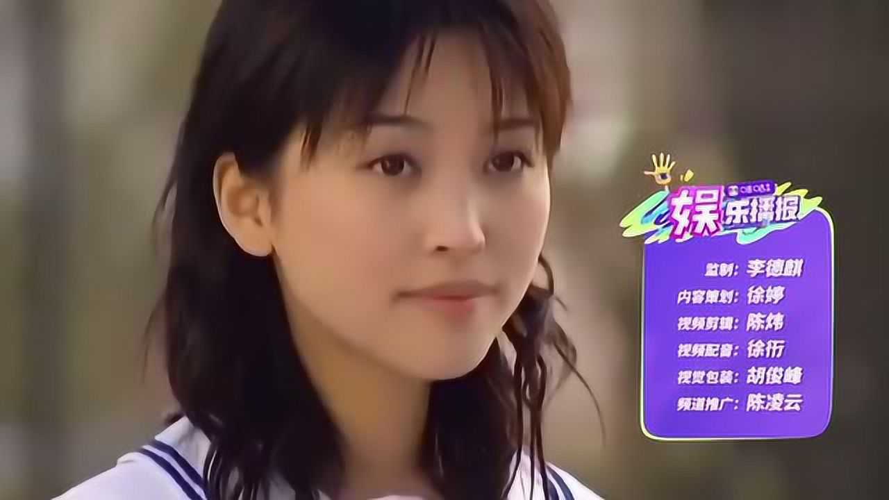 李智楠给金莎投票网友十八岁的天空石延枫蓝菲琳回来了