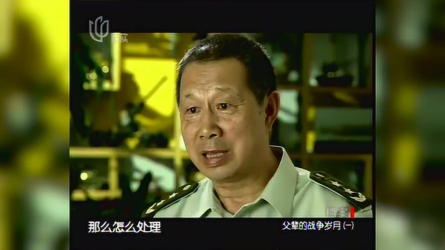 8红军将领为何不追穷寇?并非善心大发,背后原因太睿智!