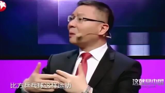 张维为:我们中国可以随时随地,对美国说“不”,一般国家真的做不到!