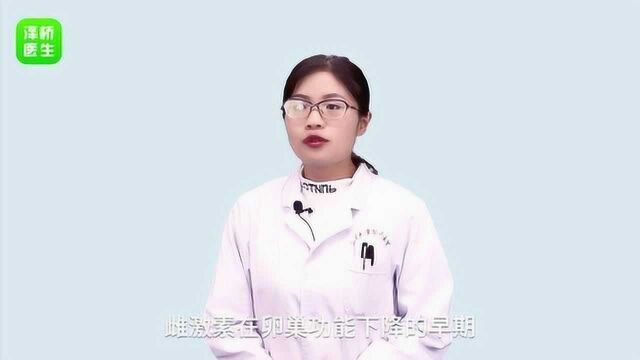 POI需要做什么检查?医生告诉你?