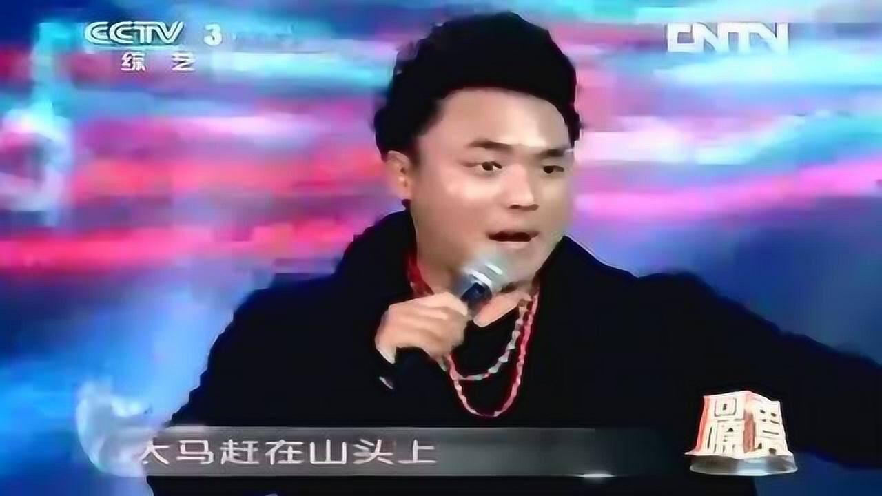 阿普萨萨演唱放马山歌此曲铿锵有力很喜欢听