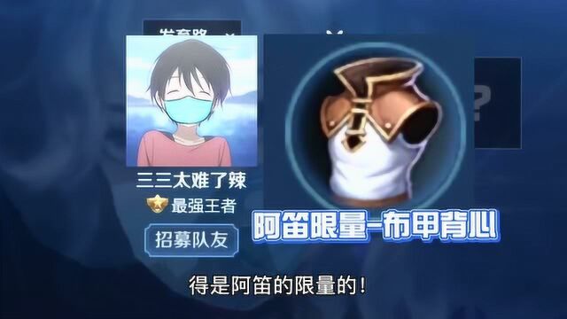 奈白又又又没了?