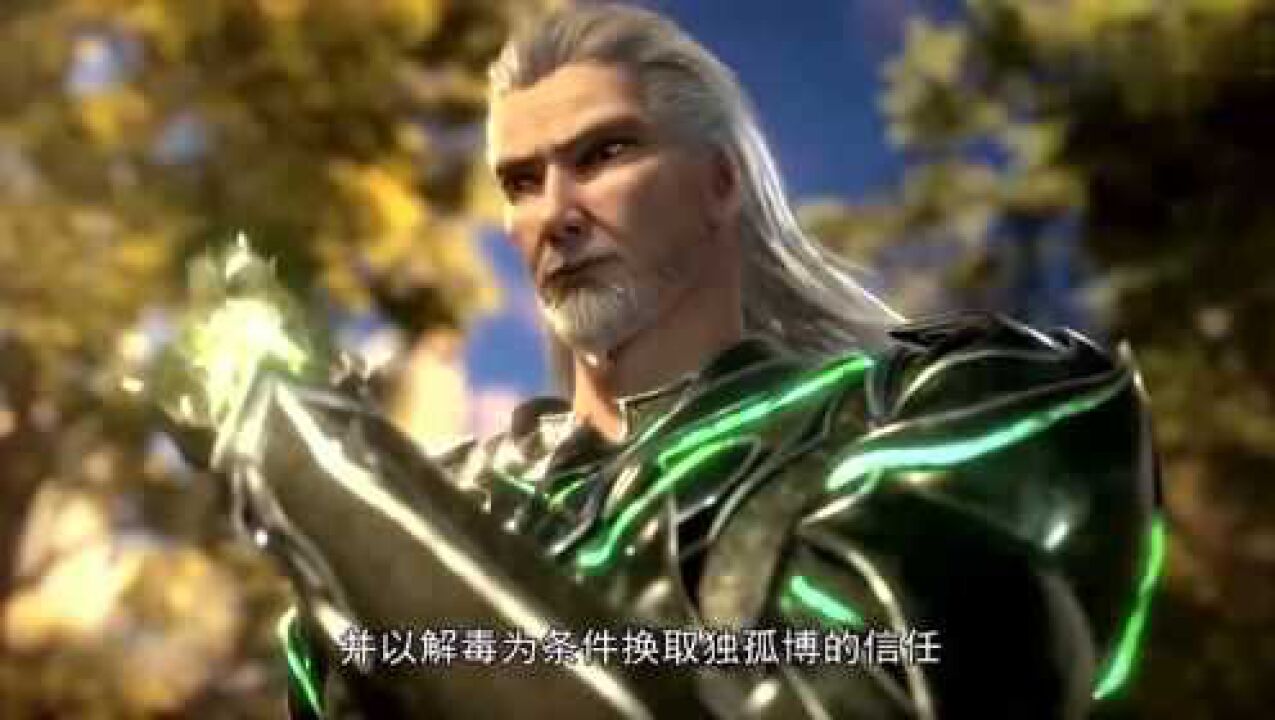众人如何评价唐三独孤博怪物若唐三不是双生武魂就不会栽培他
