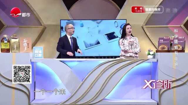 戒烟糖真的能戒烟吗?医生讲解其中“潜规则”,不看就亏大了!