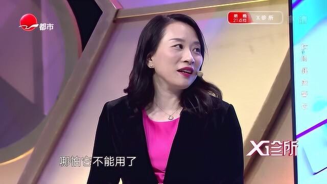 坏牙要不要去拔掉?牙医专家说出真心话,结果会让你后悔