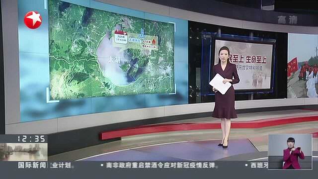 水利部太湖流域管理局昨天下午发布洪水橙色预警