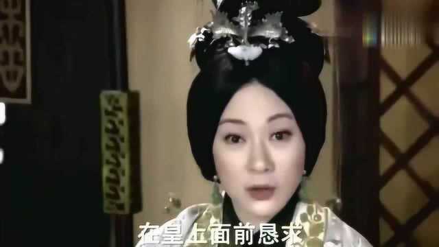 风中奇缘:皇上赵贞对彭于晏,宠爱有加,真是让妃子羡慕啊