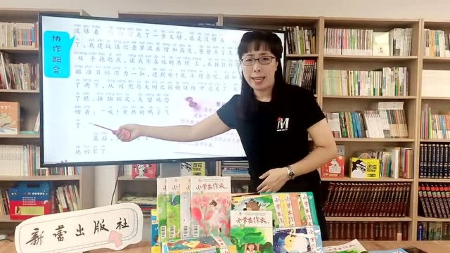 【亲子慢养好时光】暑假怎么过?玩出个作文的弯道超车