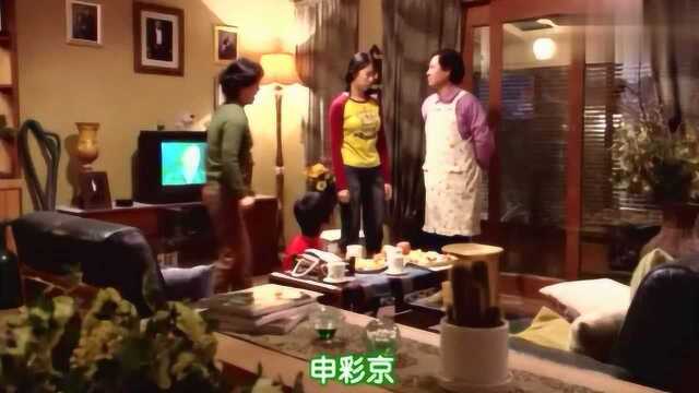 宫:命运的安排,平凡高中生成了太子妃,小妹子气得大喊拒绝