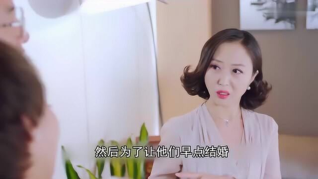 《好妻子》李家兴终于有能力回报郑爸爸,没选错女婿!