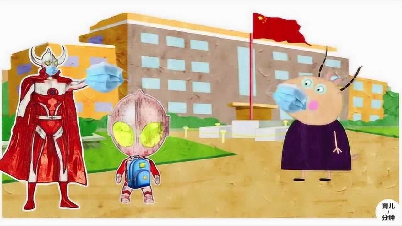 1280