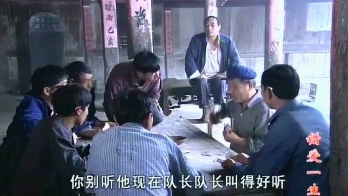 错爱一生：想南父亲喝酒赌博，准备去上海找顾忆罗要钱，妻子慌了