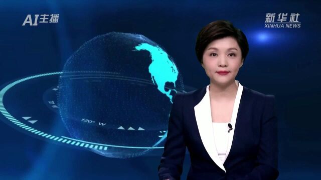 AI合成主播丨海南首台国产计算机“天玥”成功下线