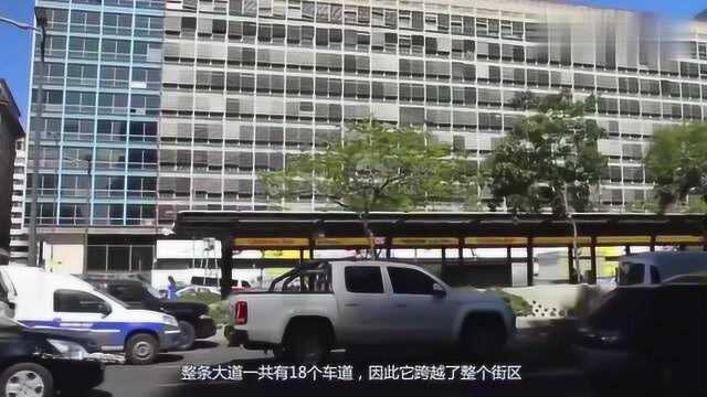 世界上最宽的公路,宽度达到148米,有18条车道,却还非常拥堵