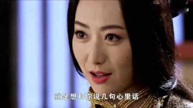 萧美娘调戏李世民,被误上龙床的程咬金偷听到