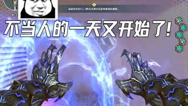 极限1V28