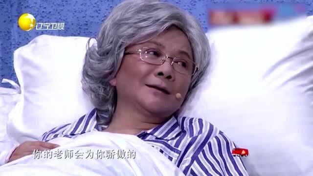 小伙讲述职业经历,为什么选择这行,越挨揍越坚持