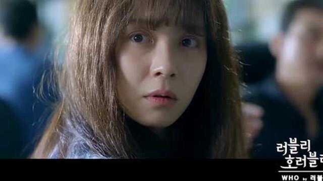 玄胜熙WHO,韩剧《Lovely,Horribly》