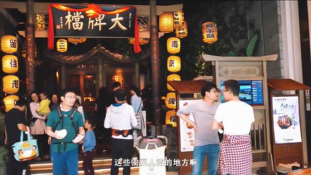 同在一家商场里,哪些店铺生意好?选址里藏着这些技巧!