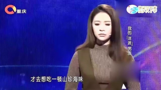 涂磊:你把头发染黄了英文说的再好,你始终是中国人